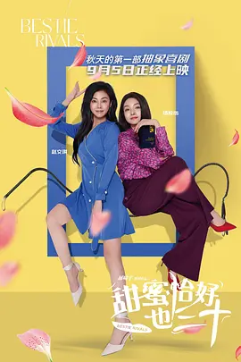 怡红院免费在线视频