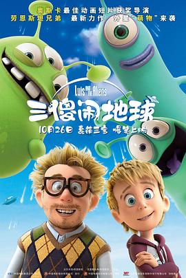 怡红院免费在线视频